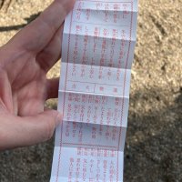 新年のご挨拶