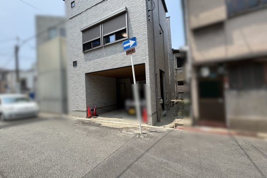 大阪府大阪市港区 A様邸の新築外構工事・外観の施工前-01
